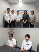 清掃管理の事務スタッフ（未経験歓迎）◆年休120日以上／残業10h程／サポート体制抜群／創業60年超1