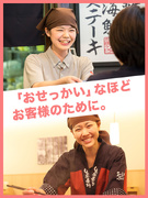 店長候補◆お客様満足度を軸に店づくり／店舗の裁量でおもてなし／『焼肉きんぐ』等を展開／17年連続黒字1