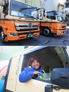 大型ドライバー◆短距離運転／チカラ仕事ナシ／夜勤ナシ／年休124日／残業月20h前後／各種手当が多数1