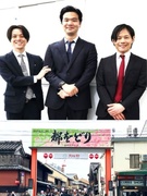 広告代理店の営業◆年休129日／土日祝休／昨年度賞与実績5.5ヶ月分／創業77年を誇る京都の老舗企業1