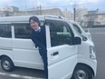 医療機器の法人営業（未経験歓迎）◆土日祝休み／年間休日124日以上／直近3年賞与合計平均7.3ヶ月分2