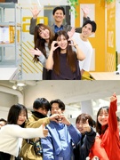 事務◆未経験歓迎／年休120日／服装ネイル自由／残業ほぼ無し／リモート案件有／ホワイト企業認定受賞！1