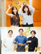 バイリンガルサポート◆語学力不問／福利厚生充実／ホワイト企業認定取得／完休2日／残業月8時間以内1