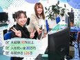 プラント設計エンジニア◆未経験歓迎/年休126日/土日祝休/月平均10万円の手当有/入社祝金20万円3