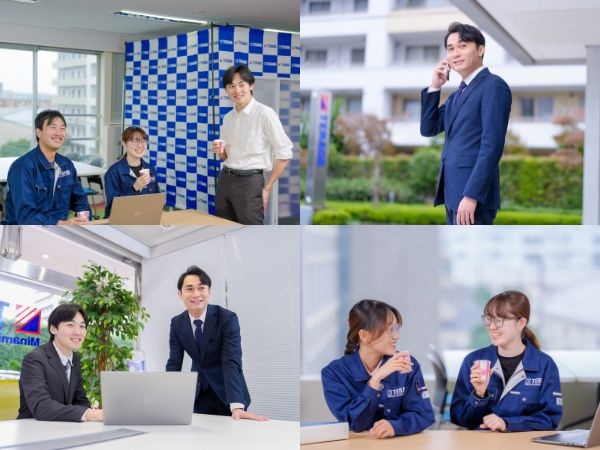 転職・求人情報イメージ1