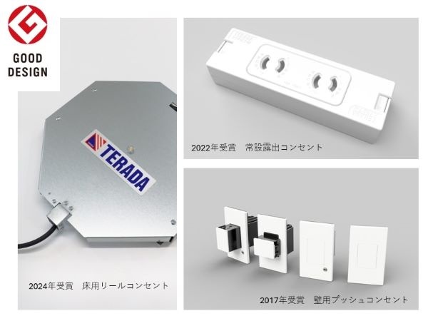 転職・求人情報イメージ2