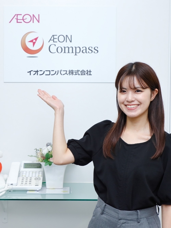 企画営業（旅行やイベントの企画運営）◆イオングループ／年休125日／基本土日休み／月給29万円～イメージ1