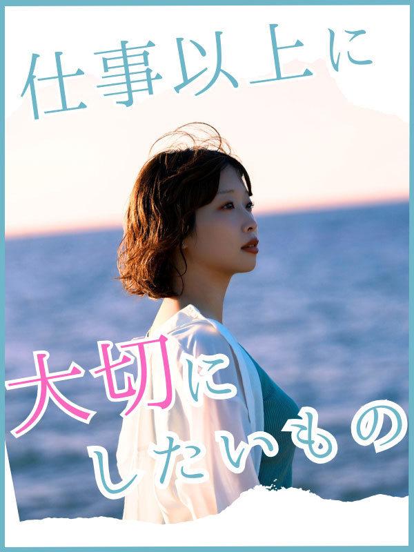 サポート事務◆内定まで1週間/土日祝休/残業月10h以内/昇給年1回/賞与年2回/研修充実イメージ1