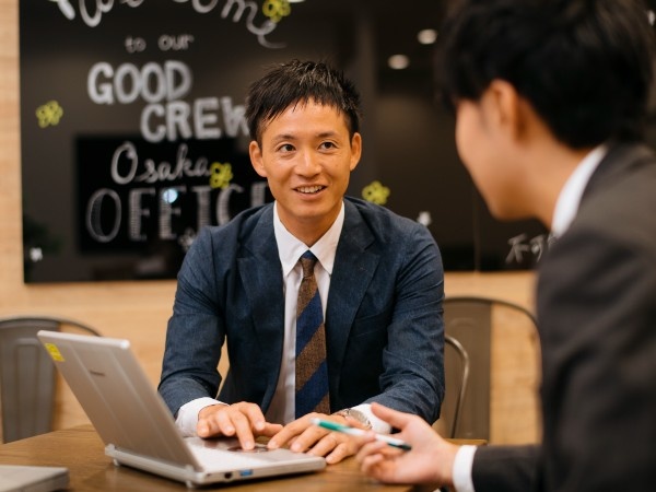 転職・求人情報イメージ1