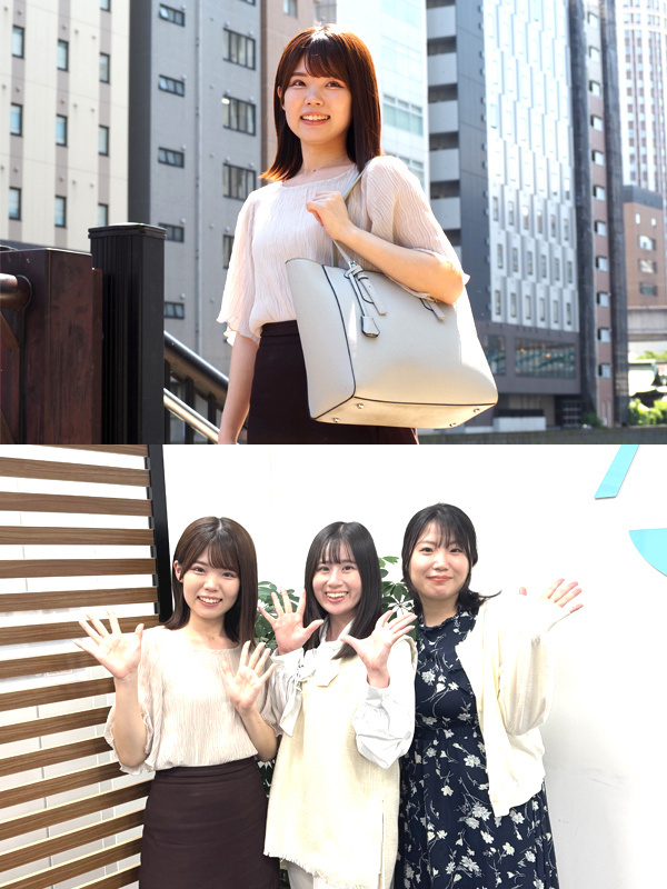 総合職（未経験歓迎）◆年間休日120日／豊富なキャリアステップあり／面接1回／10名以上の積極採用！イメージ1