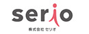 株式会社セリオ