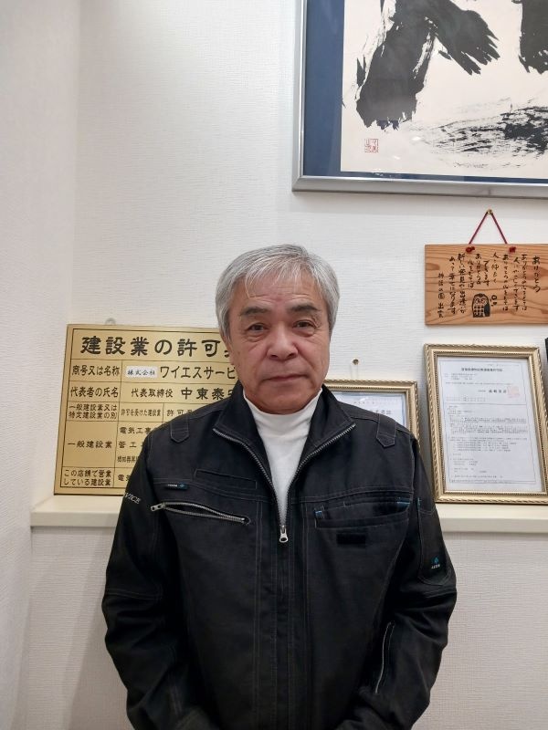 空調衛生用ポンプのメンテナンススタッフ◆月収30万円可／賞与昨年度実績4ヶ月分／リフレッシュ休暇ありイメージ1