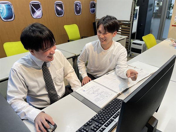 転職・求人情報イメージ1