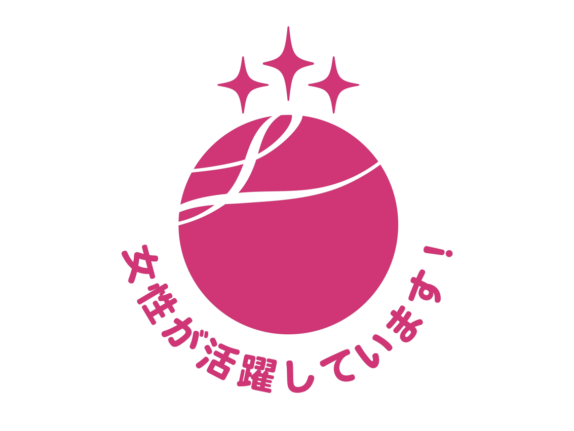 転職・求人情報イメージ1