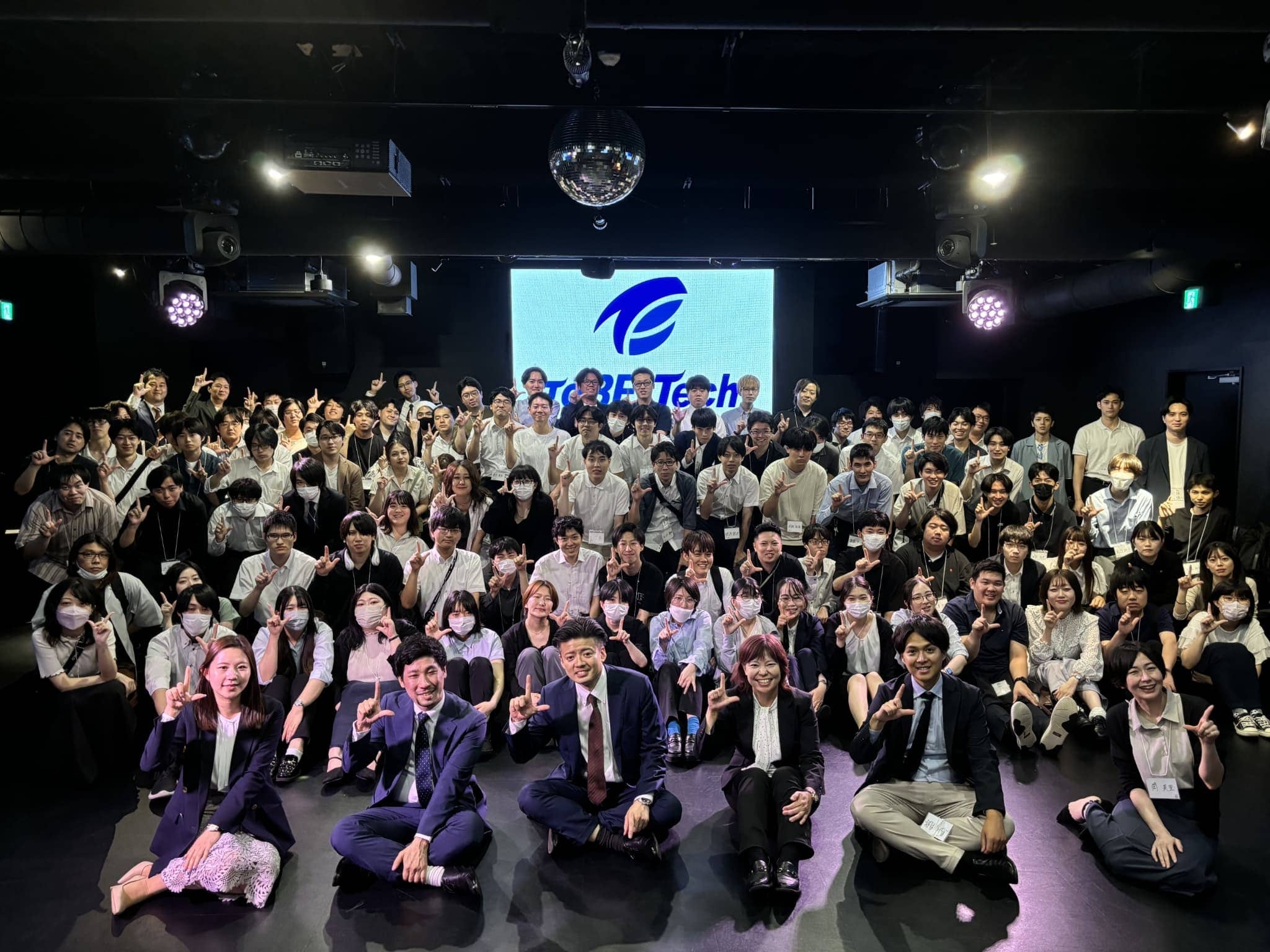 転職・求人情報イメージ2