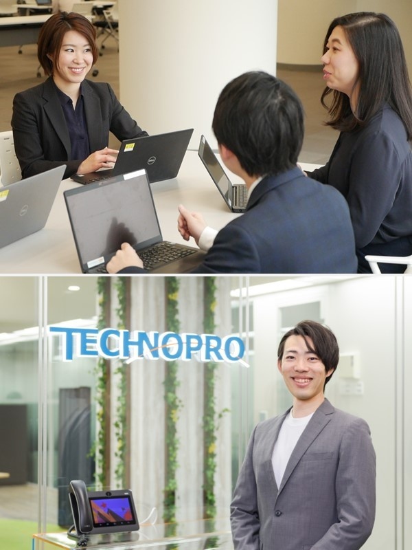 ソフトウェアエンジニア◆大手メーカー、SIerと直接取引/リモート案件あり/残業月平均20hイメージ1