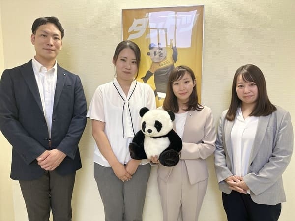 転職・求人情報イメージ2