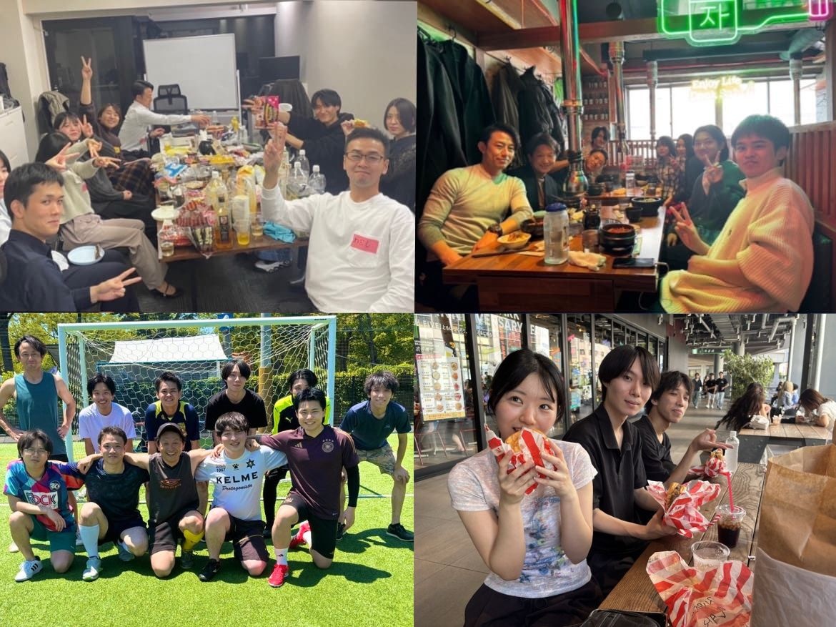 転職・求人情報イメージ2
