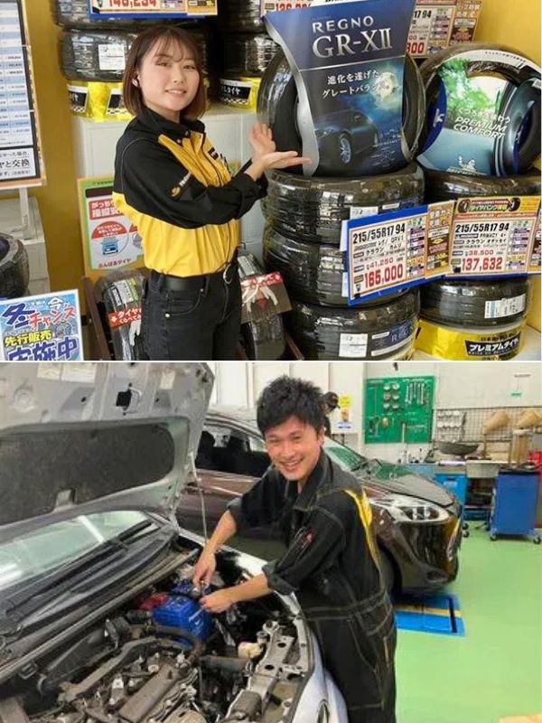 イエローハットの販売スタッフ◆資格取得支援・手当充実/磨ける専門性/月8~10日休み/設立66年イメージ1