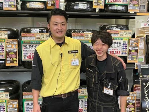 転職・求人情報イメージ2