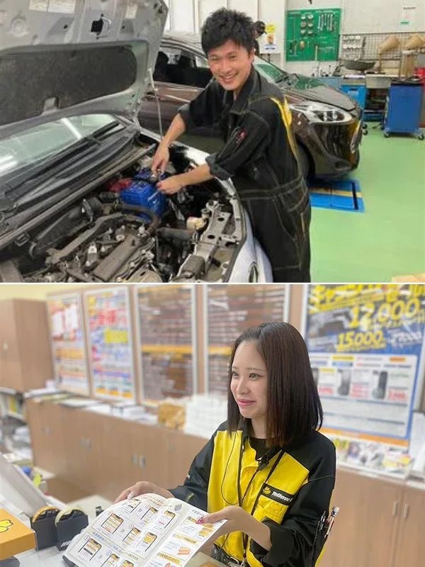 イエローハットの整備士（未経験歓迎）◆賞与年2回／家族・住宅・資格手当等／月8～9日休み／設立66年イメージ1