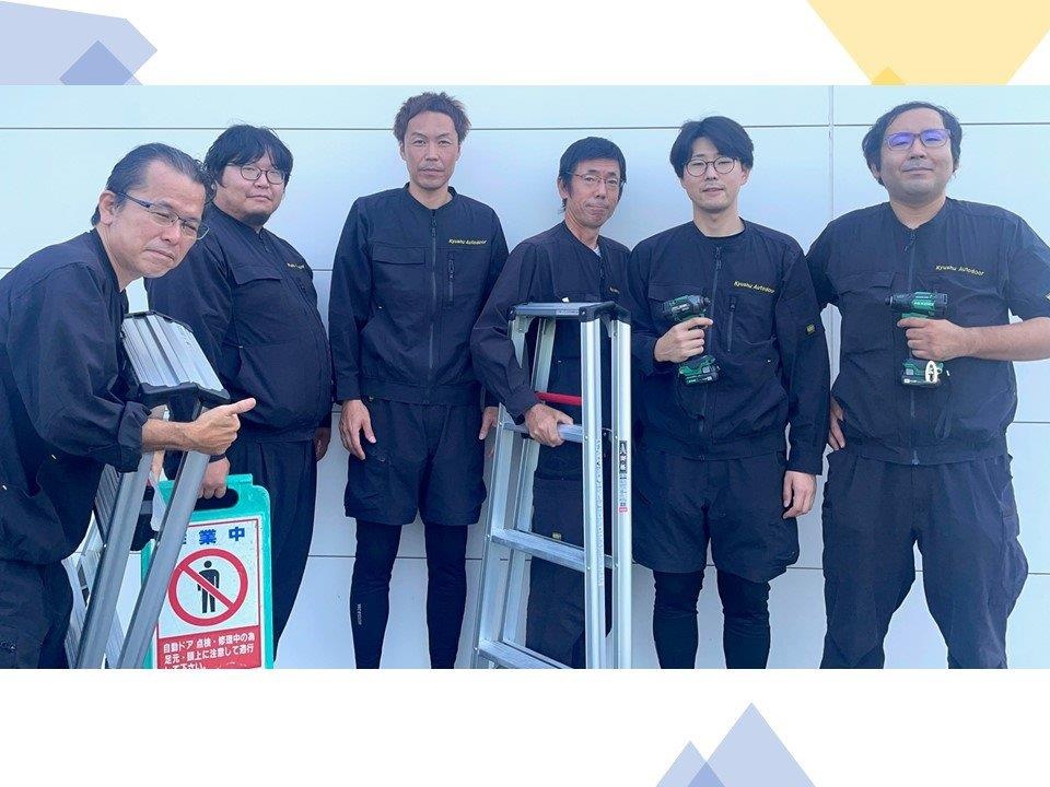 転職・求人情報イメージ2