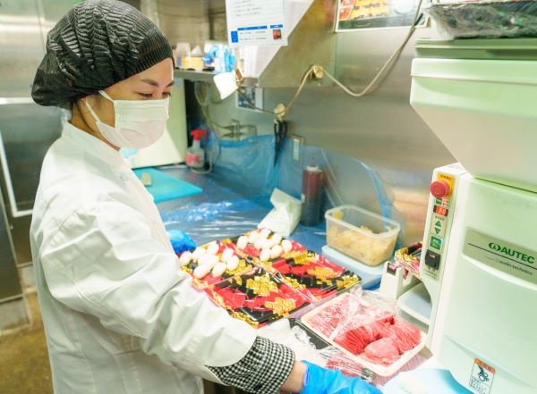 転職・求人情報イメージ1
