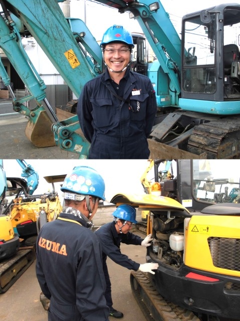 建設機械・車両の整備スタッフ◆会社負担で資格をゲット／基本土日祝休／18時半には完全退勤／創業53年イメージ1