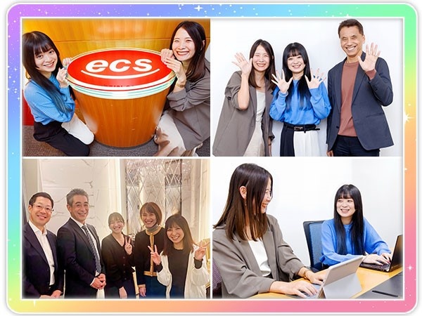 転職・求人情報イメージ1