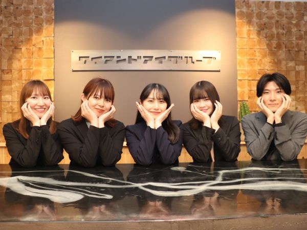 転職・求人情報イメージ1