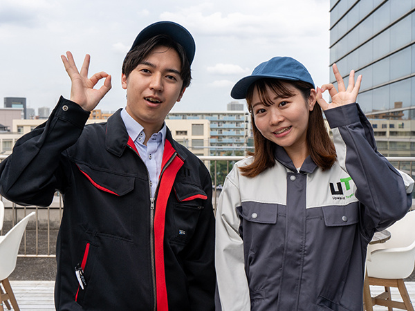 転職・求人情報イメージ1