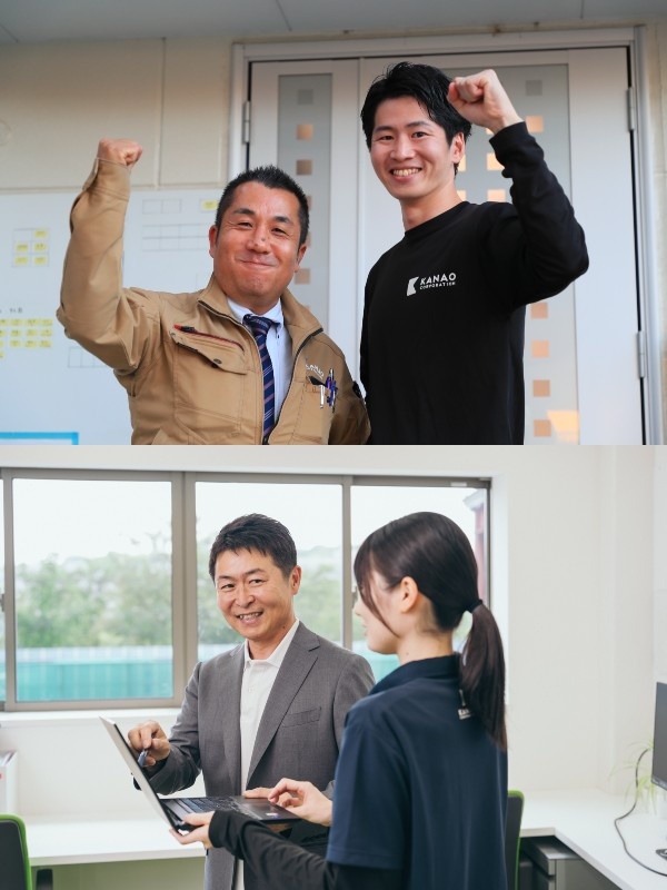 内装プロデューサー◆賞与4～8ヶ月分／家賃補助50％／年休120日／飲み物・消耗品補助1日1500円イメージ1