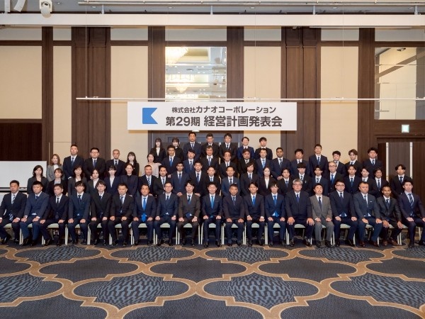 転職・求人情報イメージ1