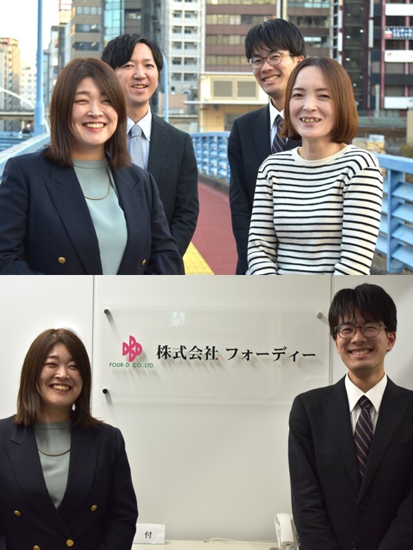 営業◆求職者と企業のマッチングを支援／年休128日／月給28万円～／土日祝休み／18時までに退勤可能イメージ1