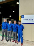 製造スタッフ(未経験歓迎)◆賞与昨年度実績5ヶ月分以上/残業ほぼゼロ/基本土日休/大手グループ企業!1