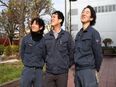 常駐施設の設備管理◆残業月5h以下／月給30万円以上／資格手当・社宅・退職金など福利厚生充実2