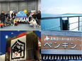 CoCo壱番屋の店舗運営スタッフ（店長候補）◆入社祝20万円／38年黒字経営／有休平均取得日数13日3