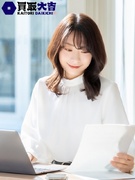 『買取大吉』のデータ入力事務◆未経験95％／IKKOさんCM放映／完休2日／残業少／髪色・ネイル自由1