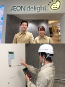 施設管理アシスタント◆年休120日／残業少なめ／昨年度賞与4ヶ月分／研修充実／10名以上の積極採用！1