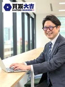 『買取大吉』の法務 ◆IKKOさんのCMでおなじみ／残業月10時間以下／急成長企業を支える1