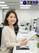 『買取大吉』の店舗開発（物件リサーチ担当）◆未経験可／土日休／残業ほぼ無／月収50.1万円～＋賞与1