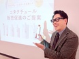 ヘアケア商品の営業◆美容室専売ブランド『COTA』製品の提案／賞与年3回＋決算賞与／完全週休2日制！3