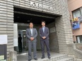 タイルの提案営業（未経験歓迎）◆年休120日／土日祝休み／賞与実績4.5ヶ月分／創業98年の老舗企業3