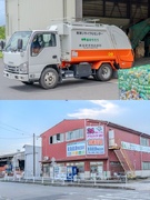 回収ドライバー◆古紙や段ボールを回収／希望休も柔軟対応／時間やノルマに追われない仕事／食事補助あり1