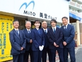 タクシー運転手◆定年までも定年後も安心／未経験可／支度金・給与保証あり／生活スタイルに合わせて働ける3