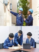 マンション修繕スタッフ（未経験歓迎）◆年間休日120日／経験者は月給40万円以上可能1