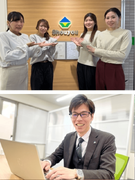 総務人事（マネージャー候補）◆年間休日120日以上／長期連休の取得も可／次世代の管理部門リーダー募集1