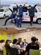 訪問歯科のサポートスタッフ（運転や診療サポート等を担当）◆未経験歓迎／年間休日151日／賞与年2回1