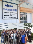 ルート営業（未経験歓迎）◆昨年の賞与8～10ヶ月分／ほぼ定時退社／年休127日／創業80年の安定企業1