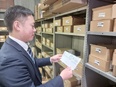 電設資材のルート営業◆昨年度賞与最大5.6ヶ月分／年休127日／残業月15h以下／設立79年老舗商社3